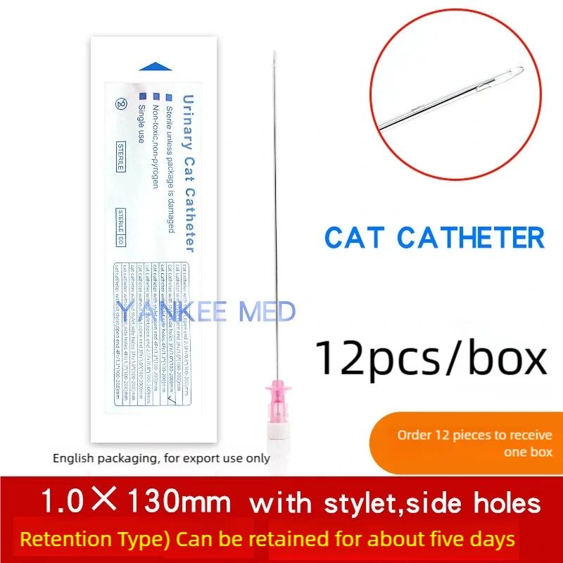 Cat Urinary Catheter with Stylet | F & R Type | 12pcs | Flushing & Retention | Vet Urine Drainage