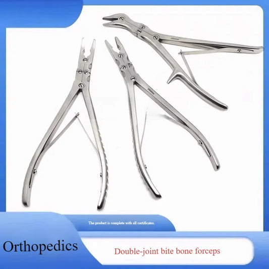 Veterinary Orthopedic Bone Rongeur Set (Double/Triple Applications: Veterinary Use Cases & Best Practices