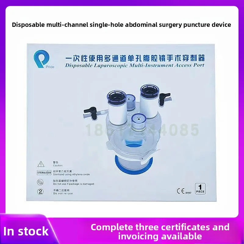 disposable laparoscopic multi-channel instrument acess: Complete Comparison & Clinical Guide