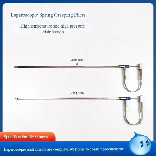 Laparoscopic Bipolar Forceps with U Type Handle Spring: Complete Comparison & Clinical Guide