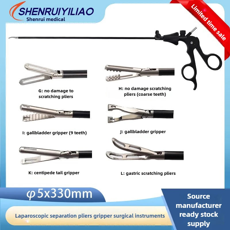 Laparoscopic curved forceps without damage Appendix Gallbladder Stomach Grab Forceps Wire Scissors Tissue Scissors