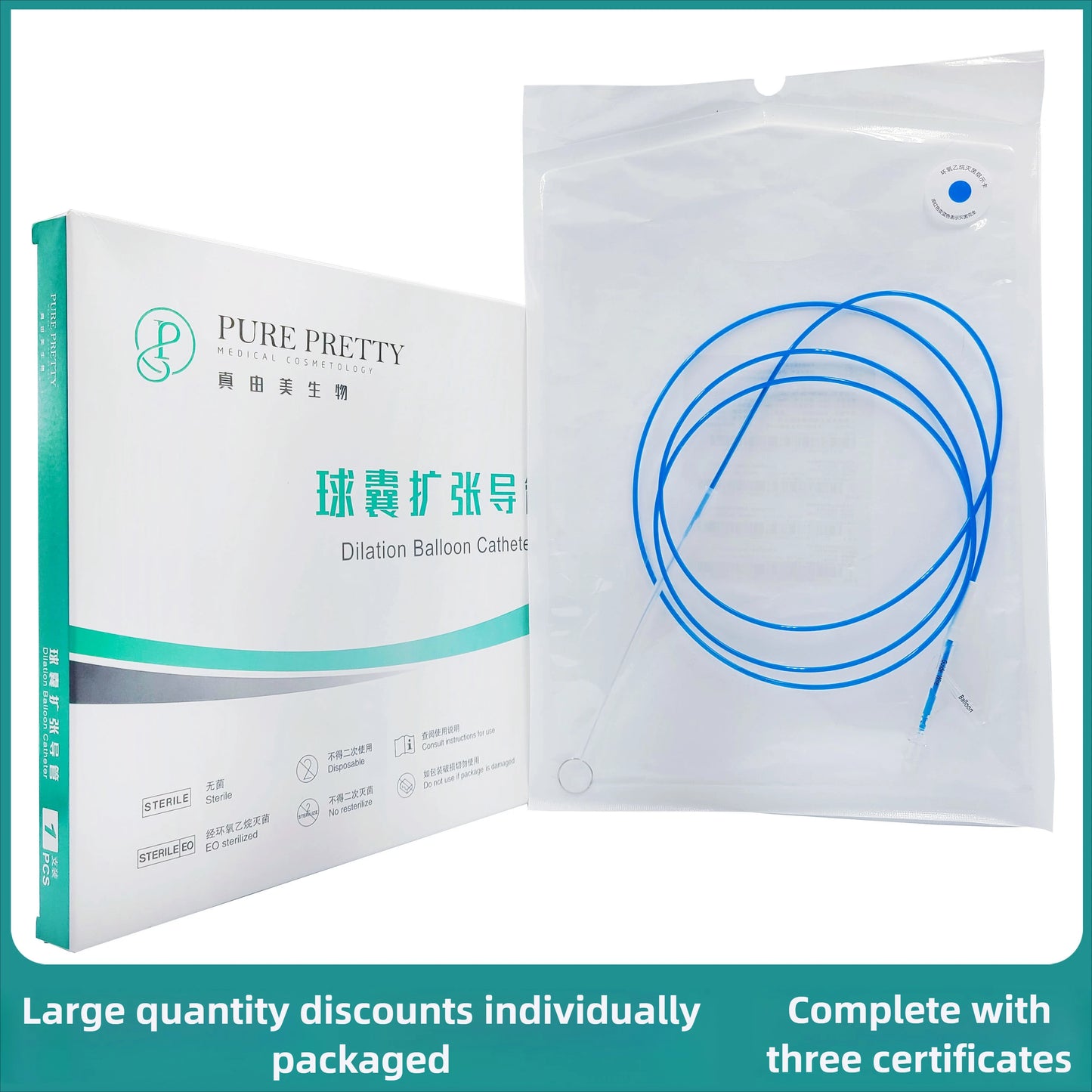 Disposable balloon dilation catheter for dilation or adjuvant dilation of gastrointestinal stenosis,Dilation Balloon Catheter