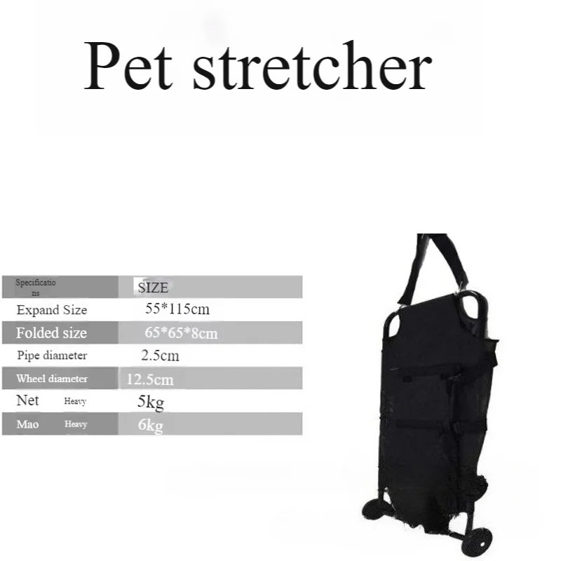 Pet stretcher, animal rescue cart, pet transfer stretcher, carbon steel material, stainless steel material,pet clinic equipment