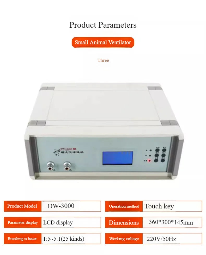 Small animal respirator, built-in gas source digital display, pet respirator, artificial respiration machine