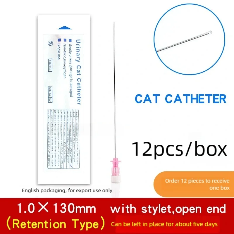 Cat Urinary Catheter with Stylet | F & R Type | 12pcs | Flushing & Retention | Vet Urine Drainage