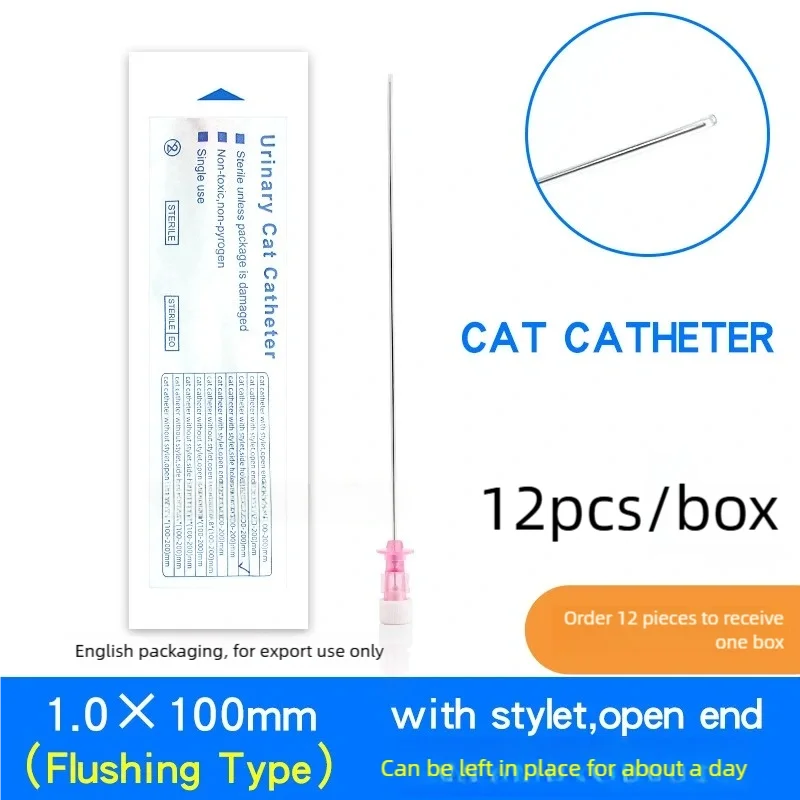Cat Urinary Catheter with Stylet | F & R Type | 12pcs | Flushing & Retention | Vet Urine Drainage