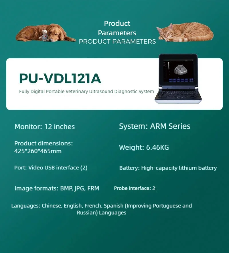 Portable Veterinary Ultrasound Machine for Pets & Animals - Cardiology, urology, gynecology, obstetrics, small organs, vascular