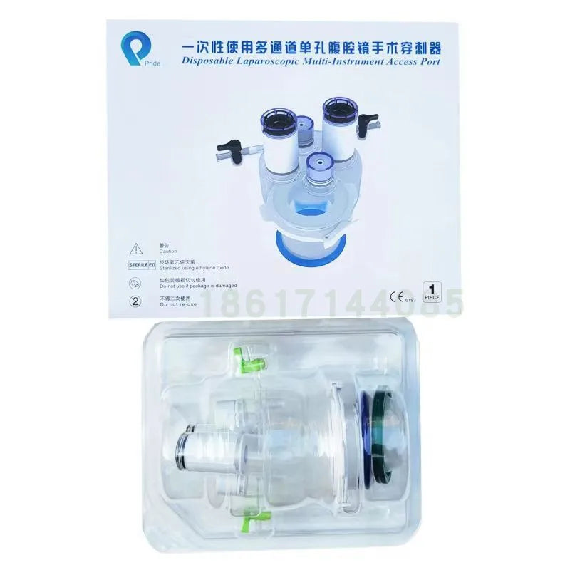 disposable laparoscopic multi-channel instrument acess port,   laparoscopic puncture device
