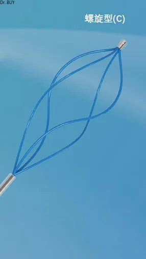 STONE EXTRACTION BASKET,  1,8mm/ 2.4 mm Disposable Endoscope Stone Extraction Basket
