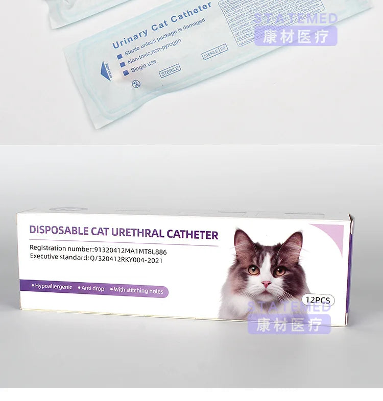 Cat Urinary Catheter with Stylet | F & R Type | 12pcs | Flushing & Retention | Vet Urine Drainage