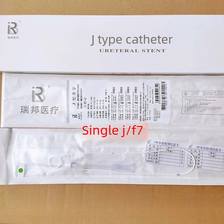 J-Guidewire-Assisted Urinary Drainage and Transfusion- Single and Double  Catheters