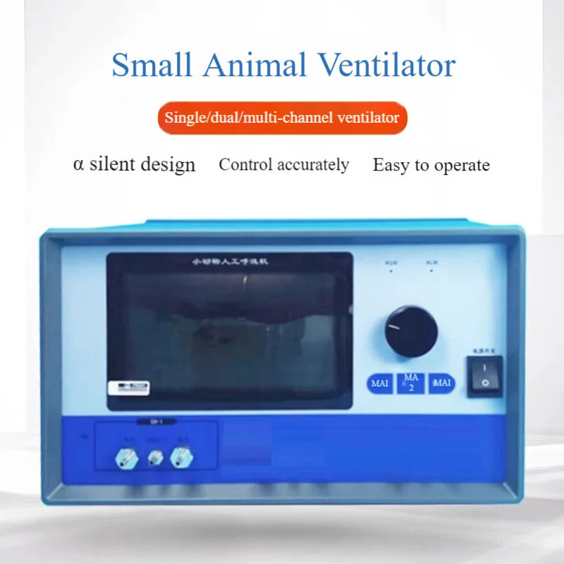 Small animal respirator, built-in gas source digital display, pet respirator, artificial respiration machine
