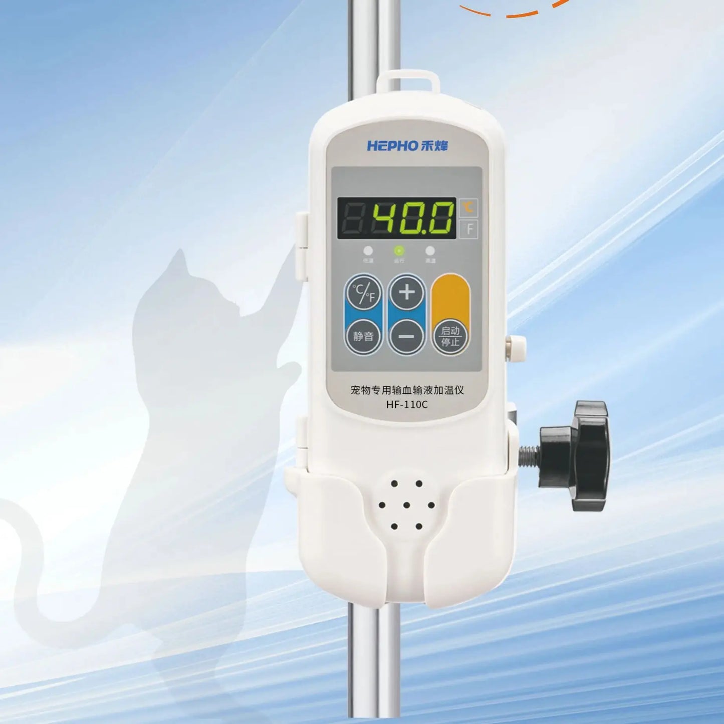 Pet IV Warmer for Blood Transfusion – Fast 2-Min Heating, ±1°C accurancy,pet blood and infusion warmer,temperature control