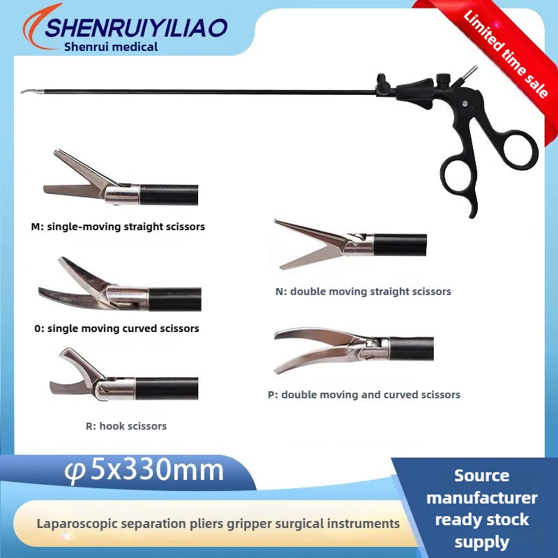 Laparoscopic curved forceps without damage Appendix Gallbladder Stomach Grab Forceps Wire Scissors Tissue Scissors