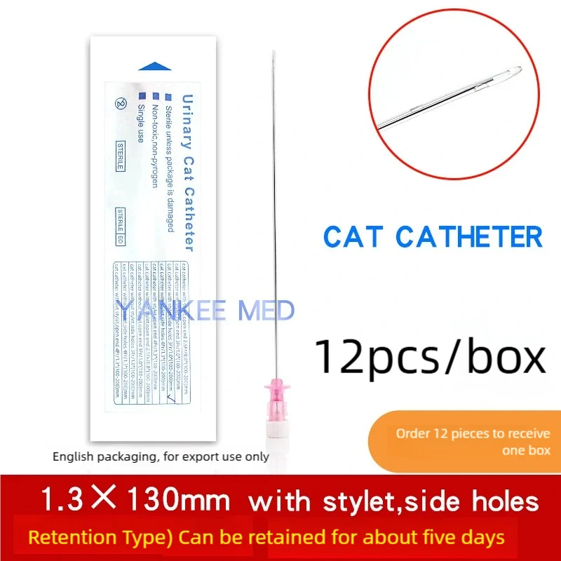 Cat Urinary Catheter with Stylet | F & R Type | 12pcs | Flushing & Retention | Vet Urine Drainage