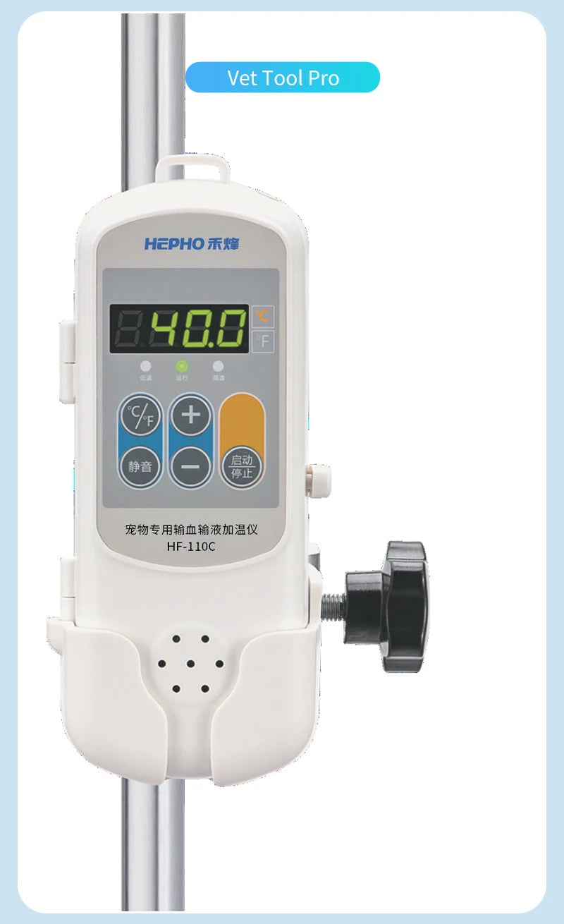 Pet IV Warmer for Blood Transfusion – Fast 2-Min Heating, ±1°C accurancy,pet blood and infusion warmer,temperature control