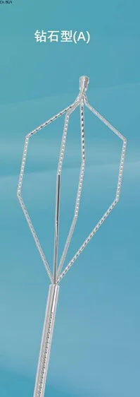 STONE EXTRACTION BASKET,  1,8mm/ 2.4 mm Disposable Endoscope Stone Extraction Basket