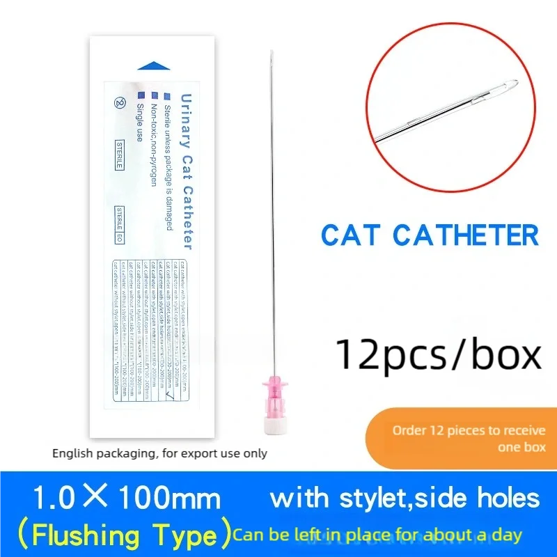 Cat Urinary Catheter with Stylet | F & R Type | 12pcs | Flushing & Retention | Vet Urine Drainage