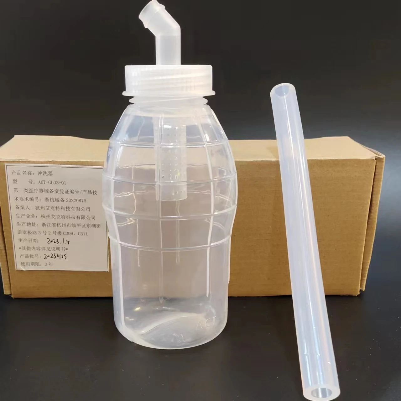 Hoffman irrigator and accessories, Wolf Erich Irrigator， Endoscope Accessory
