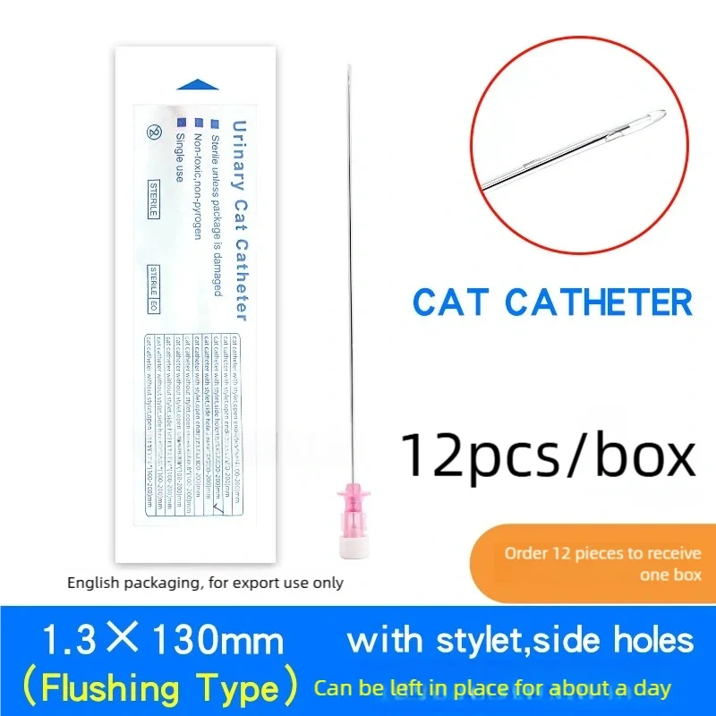 Cat Urinary Catheter with Stylet | F & R Type | 12pcs | Flushing & Retention | Vet Urine Drainage