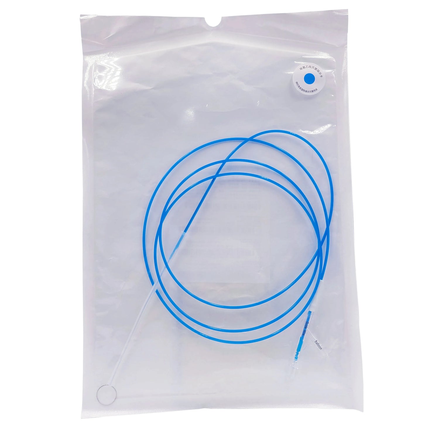Disposable balloon dilation catheter for dilation or adjuvant dilation of gastrointestinal stenosis,Dilation Balloon Catheter