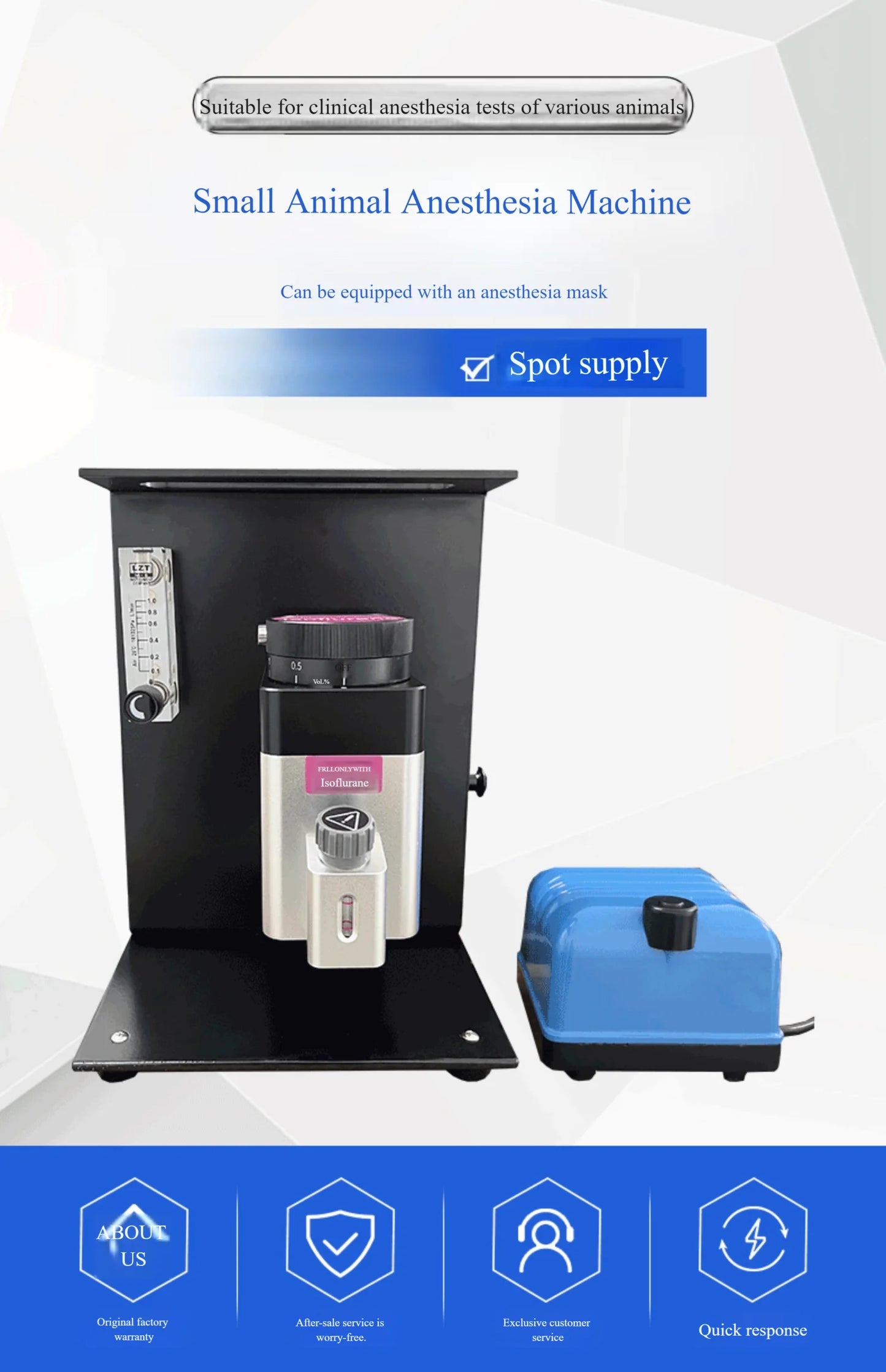 Small animal anesthesia machine, laboratory pet breathing anesthesia machine, gas anesthesia machine