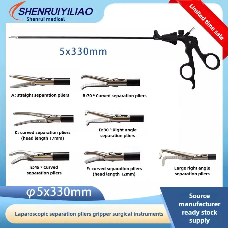 Laparoscopic curved forceps without damage Appendix Gallbladder Stomach Grab Forceps Wire Scissors Tissue Scissors