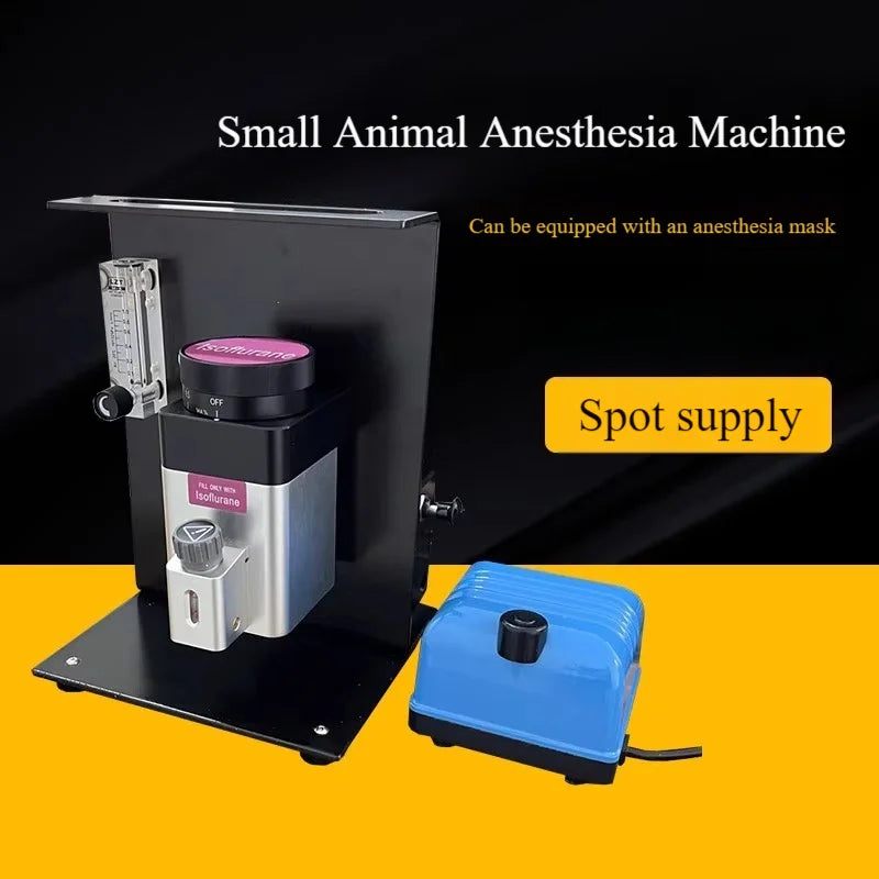 Small animal anesthesia machine, laboratory pet breathing anesthesia machine, gas anesthesia machine