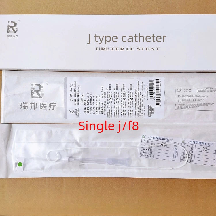 J-Guidewire-Assisted Urinary Drainage and Transfusion- Single and Double  Catheters