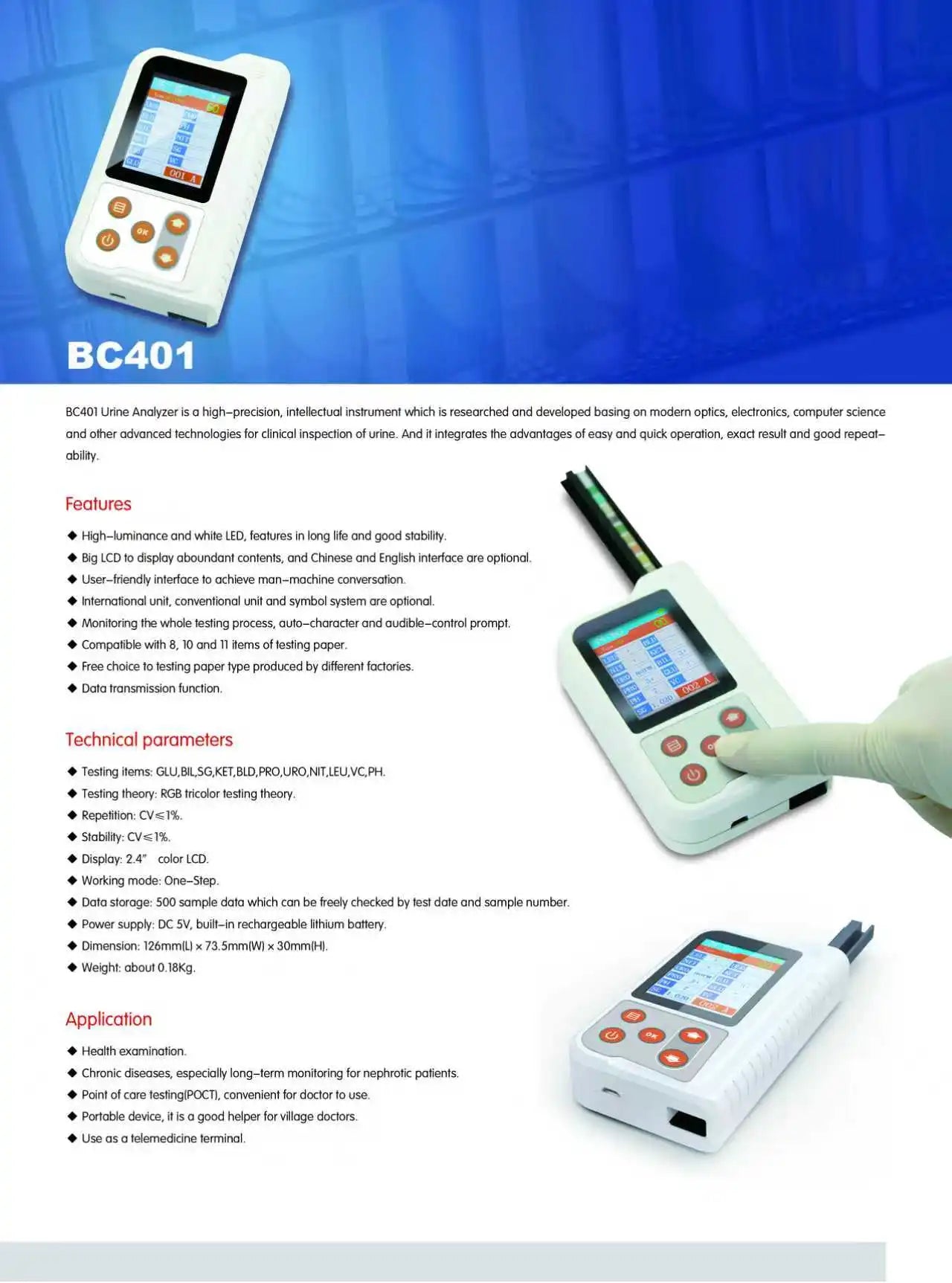 Portable Vet Urine Analyzer - UPC | 4-Wavelength Tech | Auto pH/Color Adjust |  with urinalysis test strips and Wireless Printer