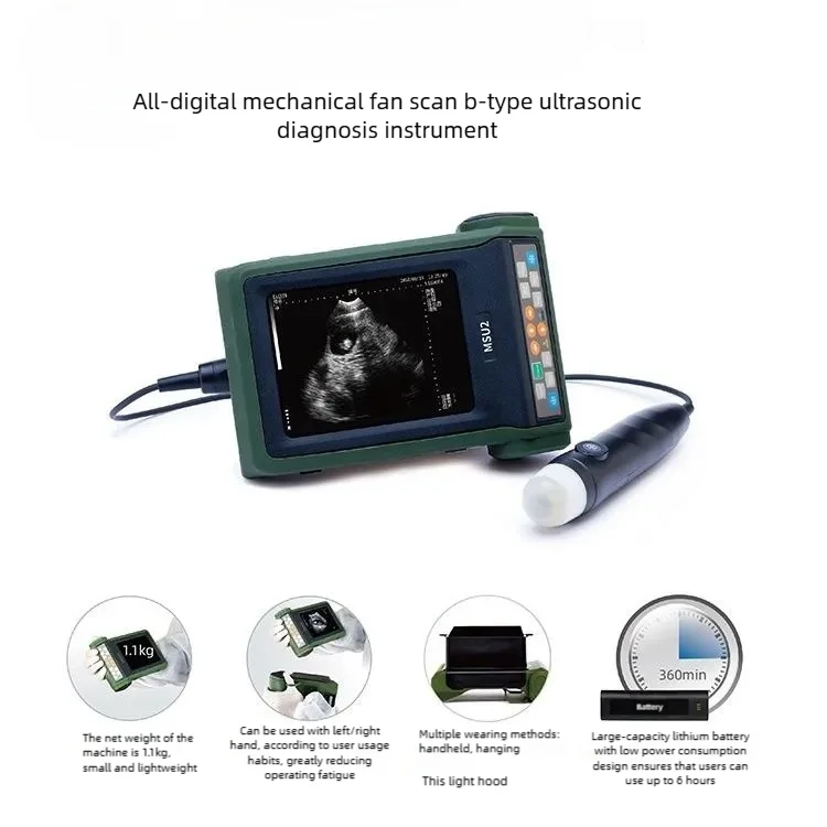Vet Ultrasound, Mechanical ultrasonic diagnostic for sheep/dog/pig, 5.7 "high resolution color LED ,3.5MHz waterproof probe