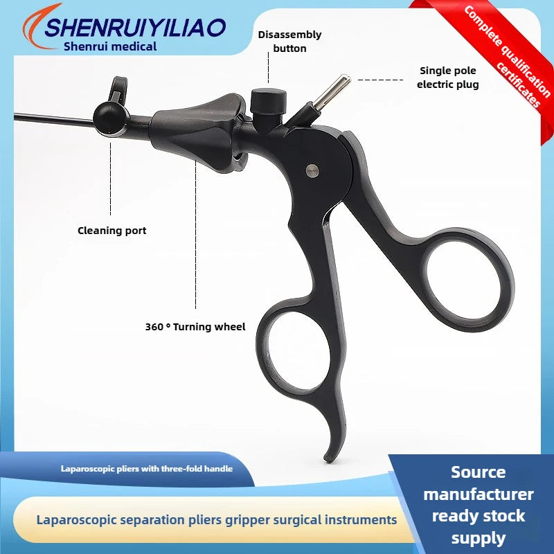 Laparoscopic curved forceps without damage Appendix Gallbladder Stomach Grab Forceps Wire Scissors Tissue Scissors