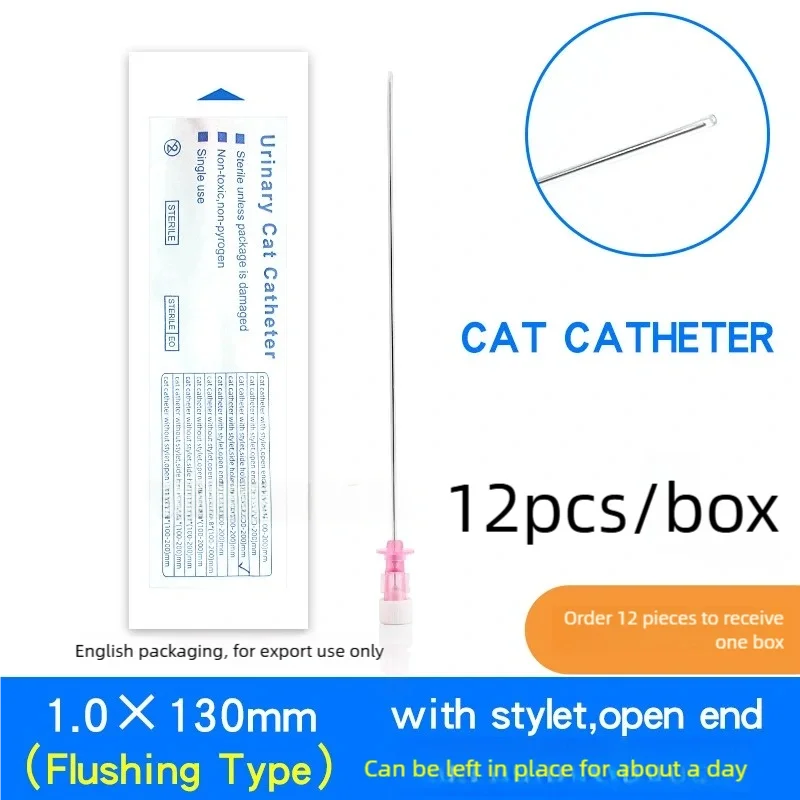Cat Urinary Catheter with Stylet | F & R Type | 12pcs | Flushing & Retention | Vet Urine Drainage